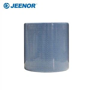 Rag Lazy y gellir ei ail-wneud